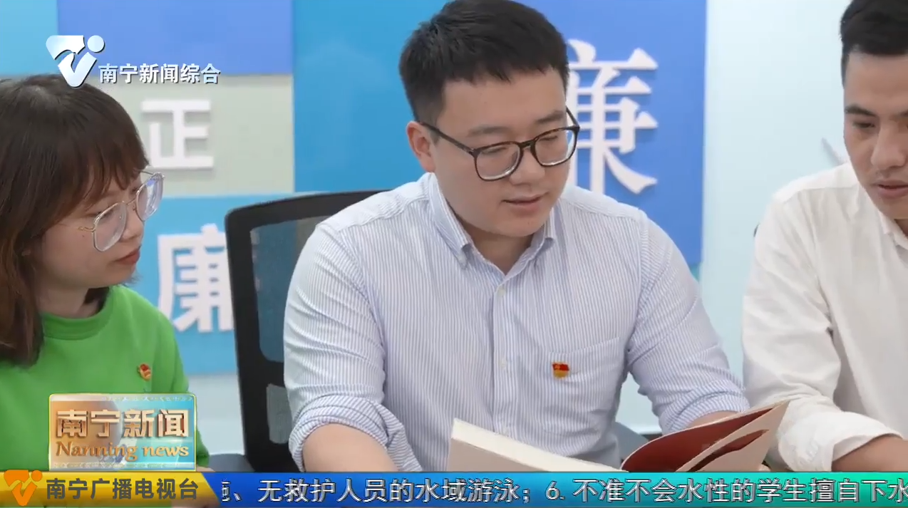 “廉”字打底“干”字当头  用奋斗书写华彩人生——记2020年市直企业勤廉好榜样黄超然 