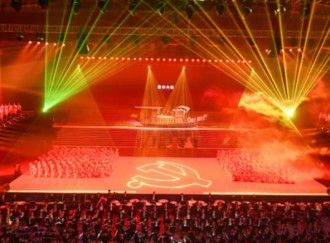 庆祝中国共产党成立100周年文艺演出将于7月1日晚播出