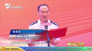 市公安局：警心永向党 启航新征程