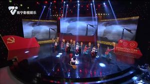 “永远跟党走”中共南宁市委老干局庆祝中国共产党成立100周年晚会