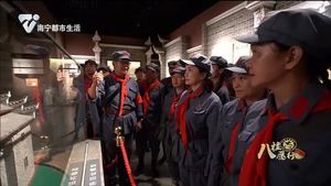 南宁志愿者团走进江西井冈山  弘扬井冈山精神