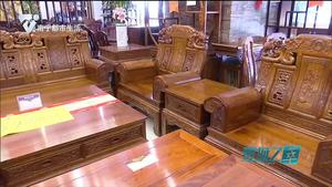 祖光红木馆年中大促活动时间延长至7月18日