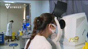 爱尔眼科 加强党建工作 助推事业发展