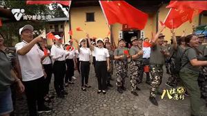 致敬建党百年：学党史悟思想 传承红色基因