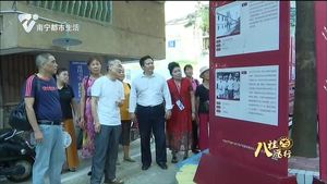 “七送”志愿服务进小区  心系群众增福祉