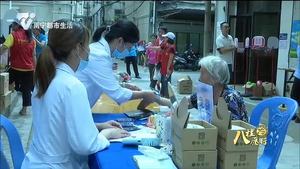 牙博士口腔医院志愿者 服务他人 快乐自己