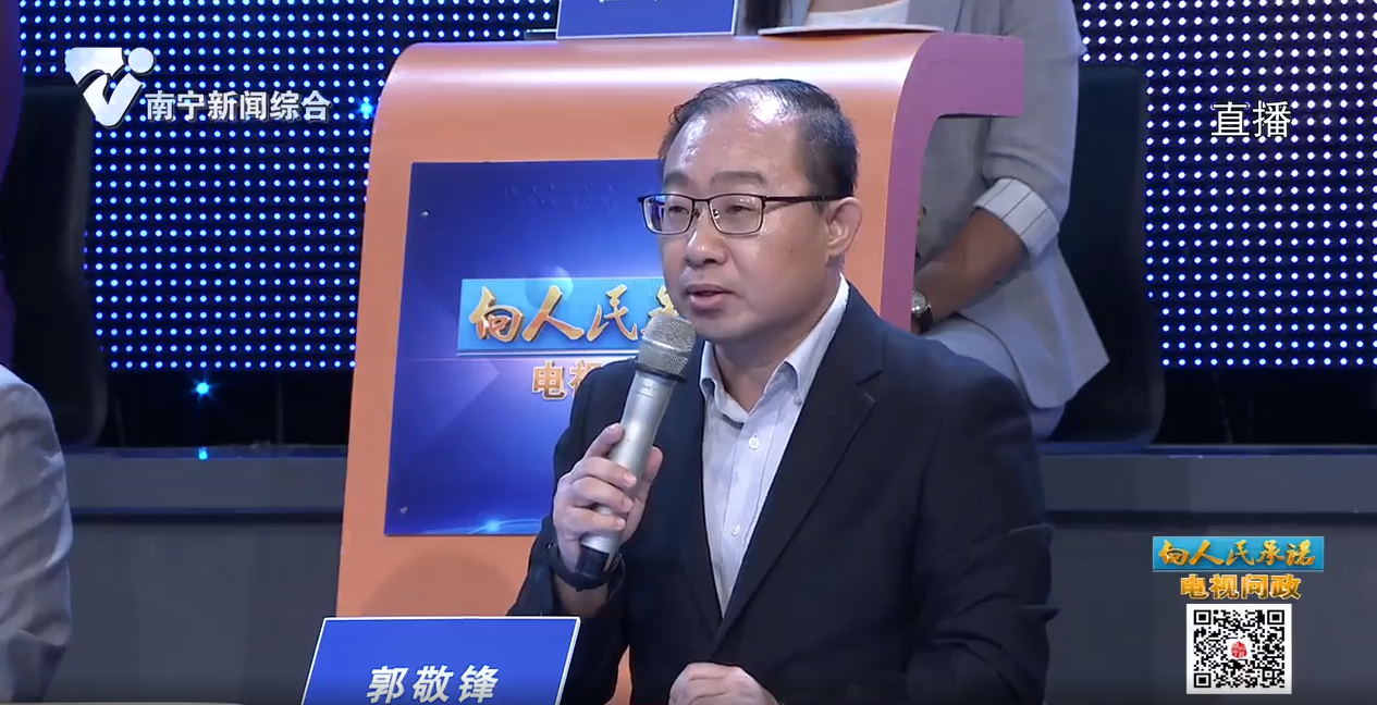 嘉宾点评：互换角度看问题，真正做到举一反三