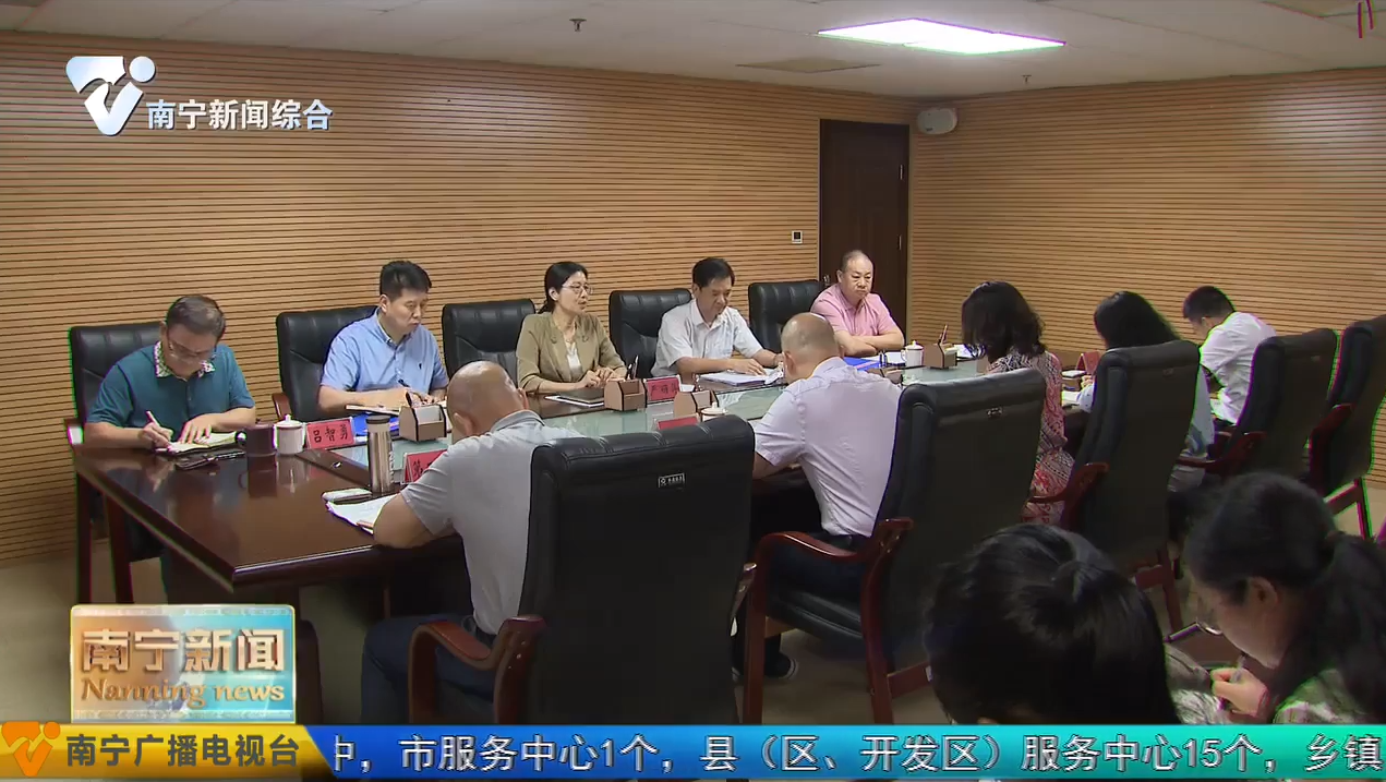 市委统战部学习贯彻习近平总书记在庆祝中国共产党成立100周年大会上的重要讲话精神