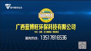 2021年国际禁毒日志愿者服务联展  呼吁更多人禁毒防毒