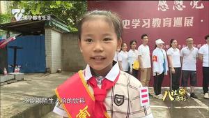 “七送”志愿者又进社区  众多服务好暖心