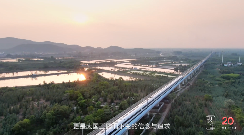 《南寧?橋》第二集——塑形鑄魂