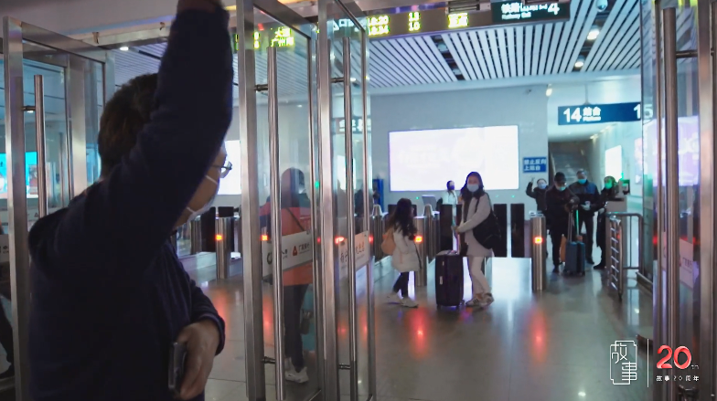 《南寧?橋》第四集——萬象歸一