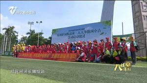 【南宁市青年志愿者】爱河护河防溺水 人人争做“河小青”