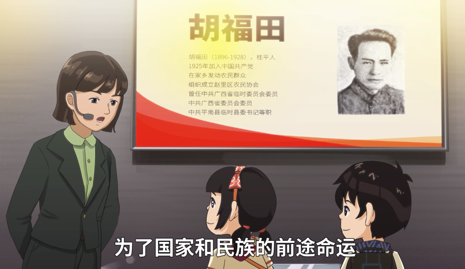 《壯壯美美紅色記憶之旅》——危險的莫斯科之旅 胡福田