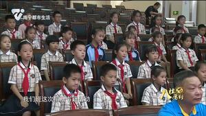 南宁市星期六爱心志愿者协会：党建引领 弘扬奉献精神