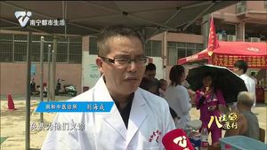 志愿服务大篷车 志愿实践进社区 便民服务暖人心