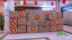 福安家“金九月狂欢购”万款家具迎旺季