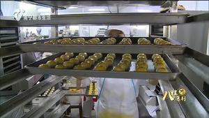 情满中秋 700份爱心月饼捐赠孤寡老人