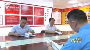 南宁市保安协会党委：党旗下砥砺前行 为平安南宁献力