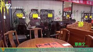 太公红木工厂直销节 清库存低价卖 数千款红木等您来“捡漏”