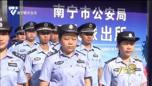 我为群众办实事 西大派出所：多措并举守护群众 全方位提升辖区安全感