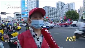 警民联动：做文明交通引领者 助力文明出行