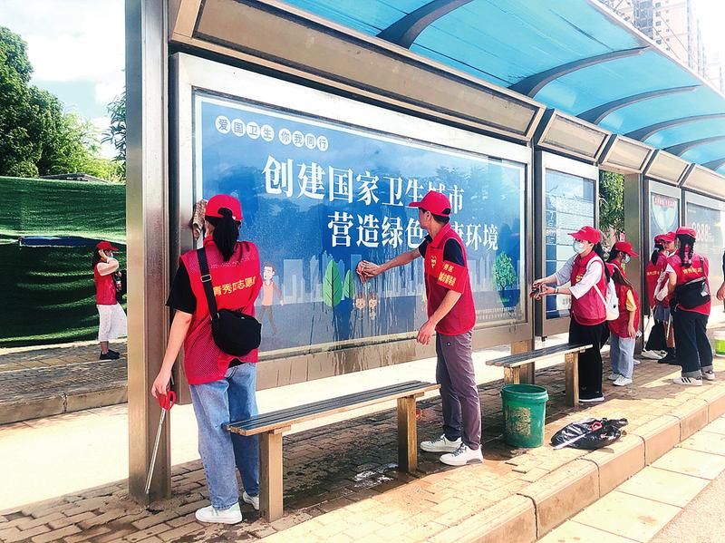 人人争当志愿者 传播文明新风尚