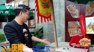 歌曲《南宁style》