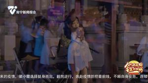 诗朗诵《我的思念是圆的》