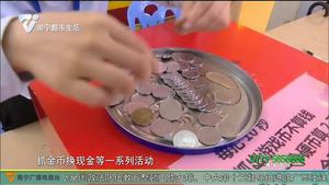 福安家国庆＂红动全城＂ 3折起优惠7天7夜