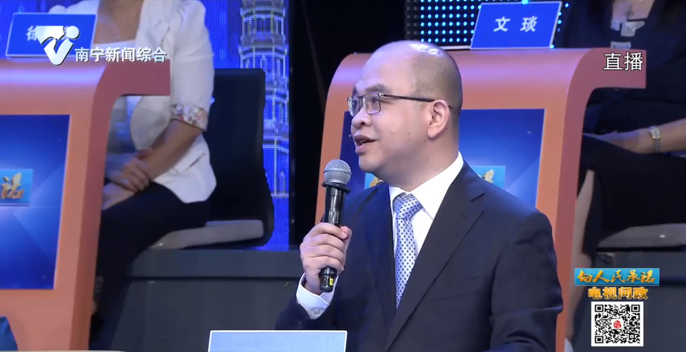 嘉宾点评：把好政策落实到位 才能为企业提供优质的营商环境