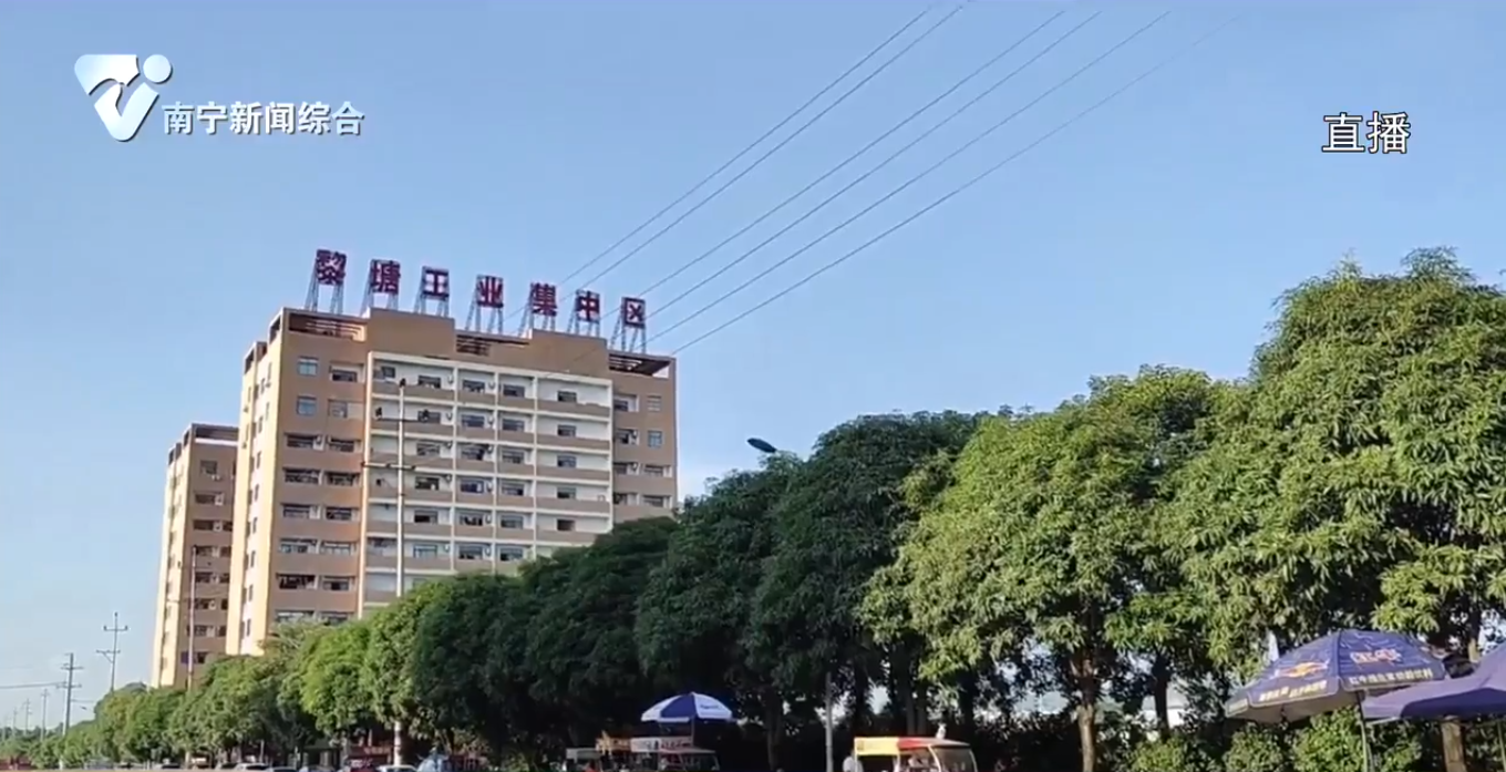 宾阳县：如何精准破解企业招工用难题