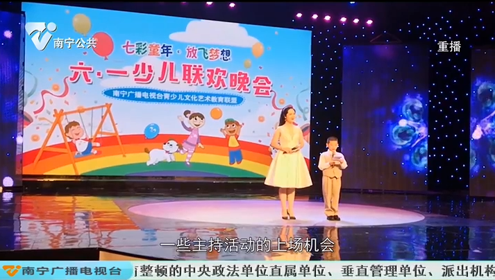 非“童”凡响 个人成长主题片——李吴凯