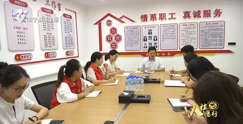 中建五局广西分公司：红色力量领航 提升高质量发展