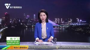 【争创全国文明典范城市 实现国家卫生城市“四连冠”】生活垃圾分类培训会第三期启动 提高生活垃圾分类意识