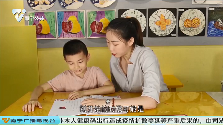 非“童”凡响 个人成长主题片——李吴凯