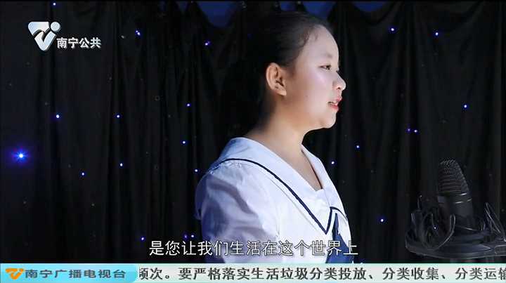 小小演说家