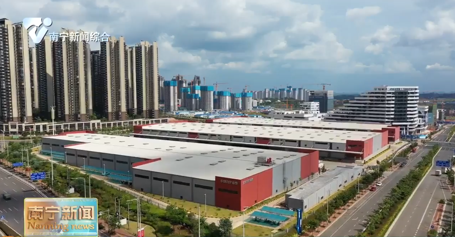 创新驱动产业兴 改革开放活力足 市委十三届三次全会暨经济工作会议精神激励我市广大党员干部踔厉奋发开新局