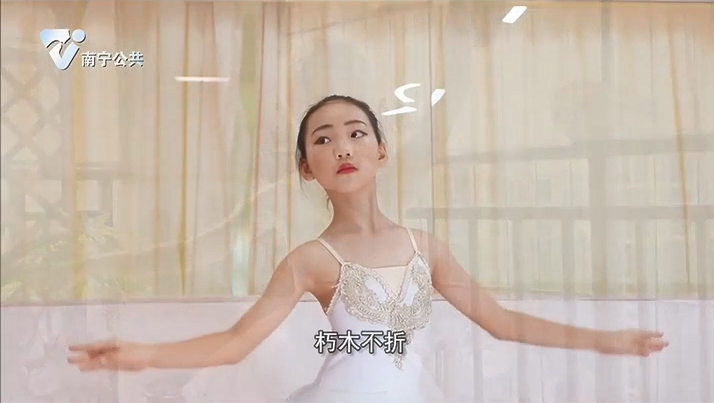 非“童”凡响 个人成长主题片