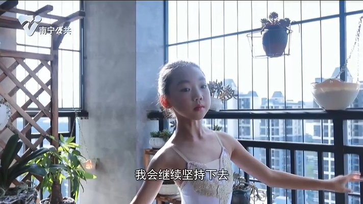 非”童“凡响 个人成长主题片