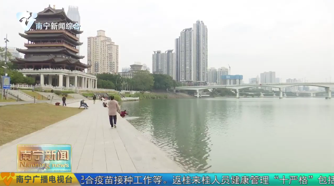 乐享元旦假期  文明出游成风尚