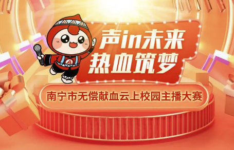 让创意再飞一会儿，投稿继续约！