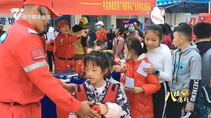 【南宁市星期六爱心公益志愿者协会】2022年新征程：汇聚社会爱心 贡献南宁力量