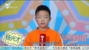 话题：你知道哪些保护视力的小妙招吗？