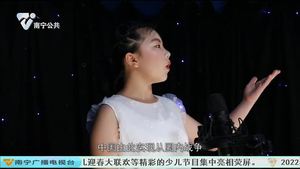 小小演说家