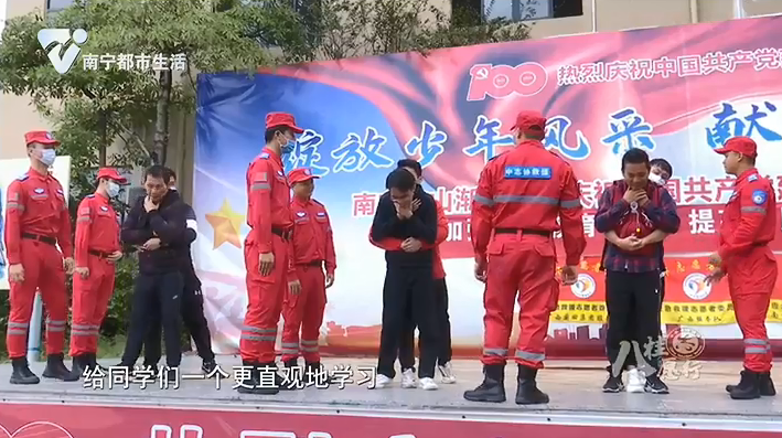 【公益进行时】国田志愿服务队：用心传递公益正能量