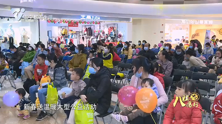 【我为群众办实事】新春送温暖 少儿歌舞慰人心