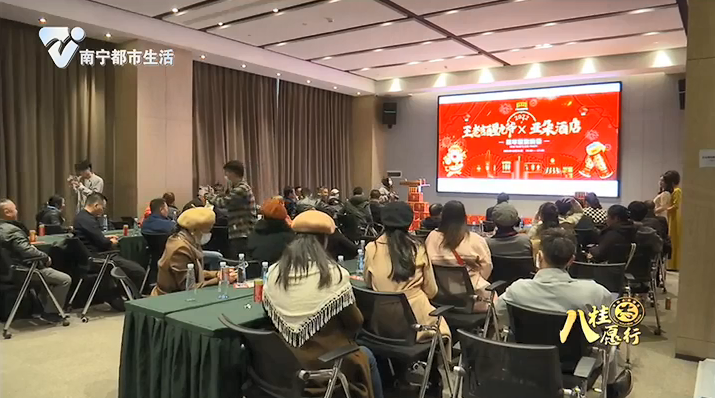 【慈善超市】爱心企业参与其中 用实际行动帮助困难户