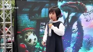 少年主播影视指导基地“庆元旦 迎新春”期末汇演