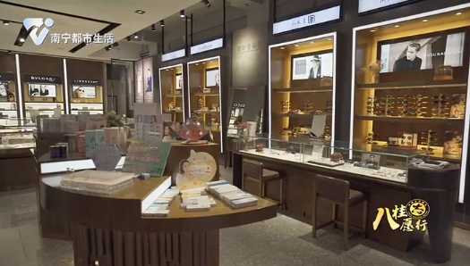 志愿者服务伴你行 体验眼睛健康筛查新科技